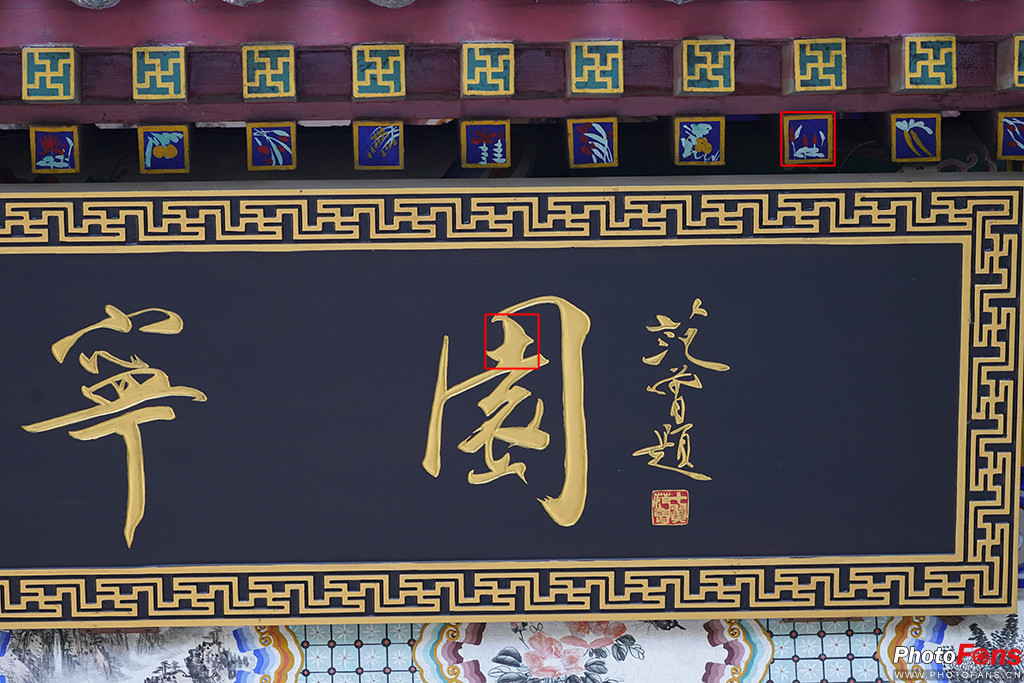 索尼g大师16-35镜头怎么样,索尼sel100400gm