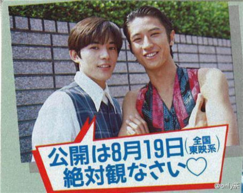 酒井法子最新动态,酒井法子现场直播视频