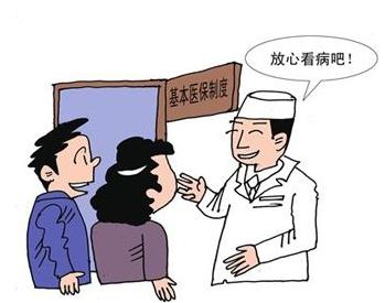 温州新大楼,温州瓯江口新建医院