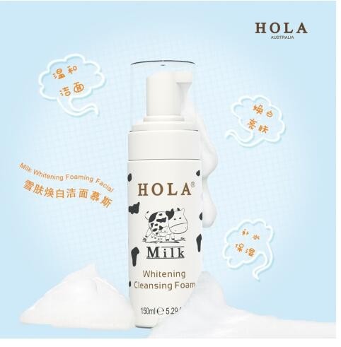 赫拉护肤品护肤步骤,澳洲赫拉护肤品好用