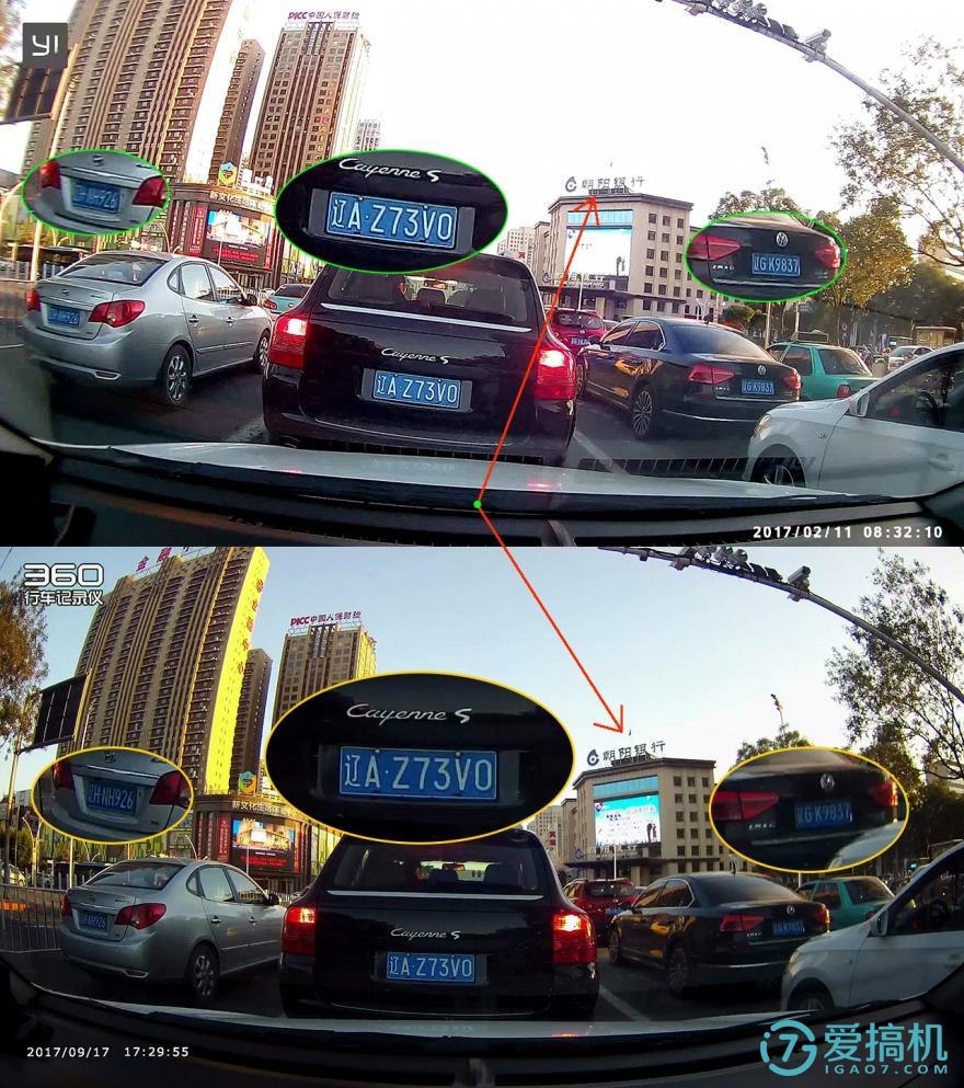 小蚁行车记录仪后视镜版开机,小蚁行车记录仪带循环录像功能