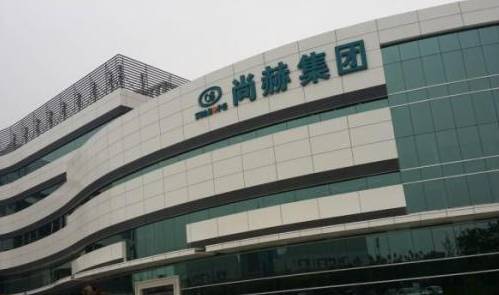 天津尚赫有直销牌照吗,天津尚赫的直销区域范围