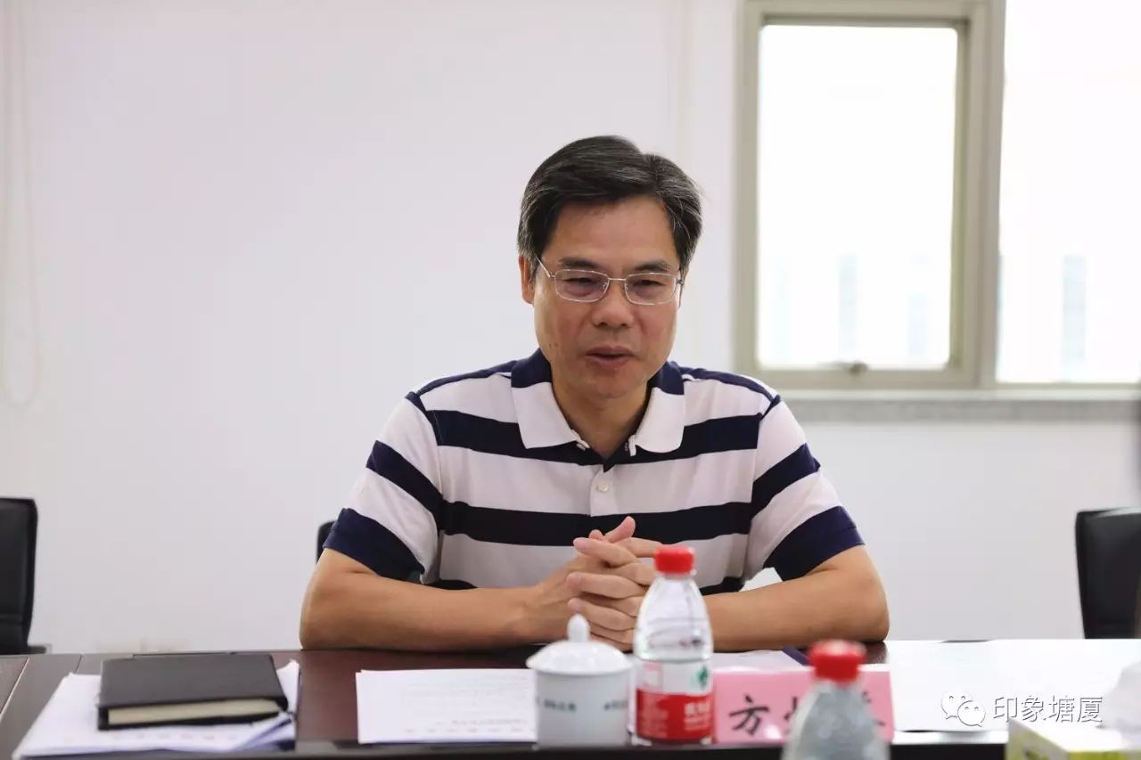 方灿芬任职,方灿芬东莞