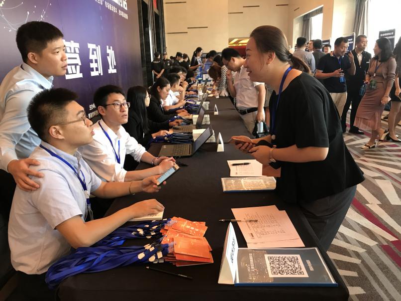 直播新创业项目资讯交流,新动能直播台州