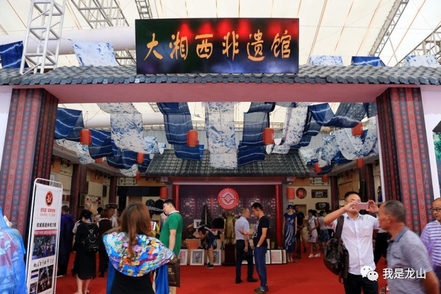 非遗展演让市民大饱眼福,文化非遗旅游大会博览会