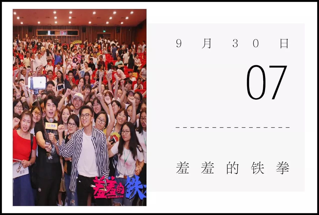 一周情报│杭州好看好玩的都在这里了