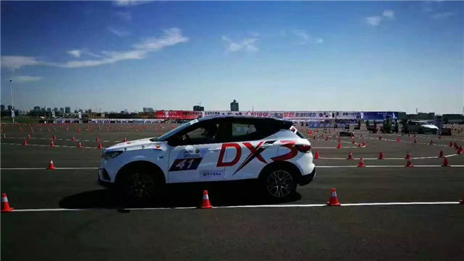 颜·实力逐鹿魔鬼城，DX双雄夺八冠