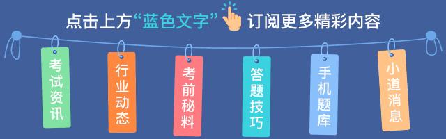 每日一味中药材理气药陈皮,柴胡与佛手哪个疏肝理气效果更好