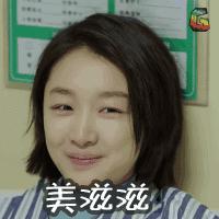 这家新开的妇产医院，刷爆常州人的朋友圈！关于它，你必须知道这些事……