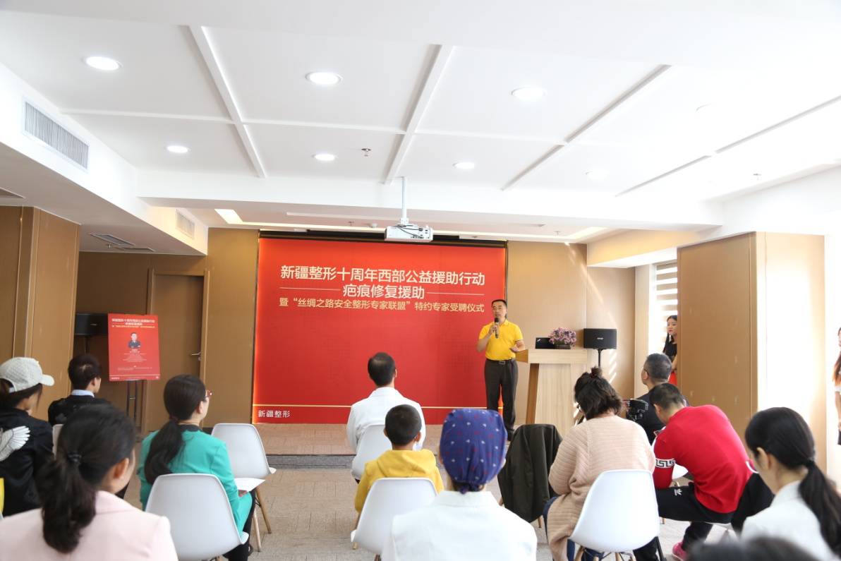 大爱无痕迹,大爱无痕片段