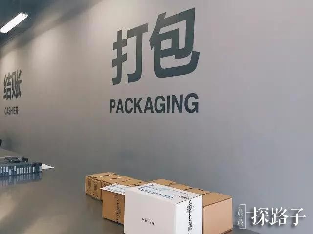 探路子丨价格堪比免税店!在这间「仓库」里居然还能买到断货口红!