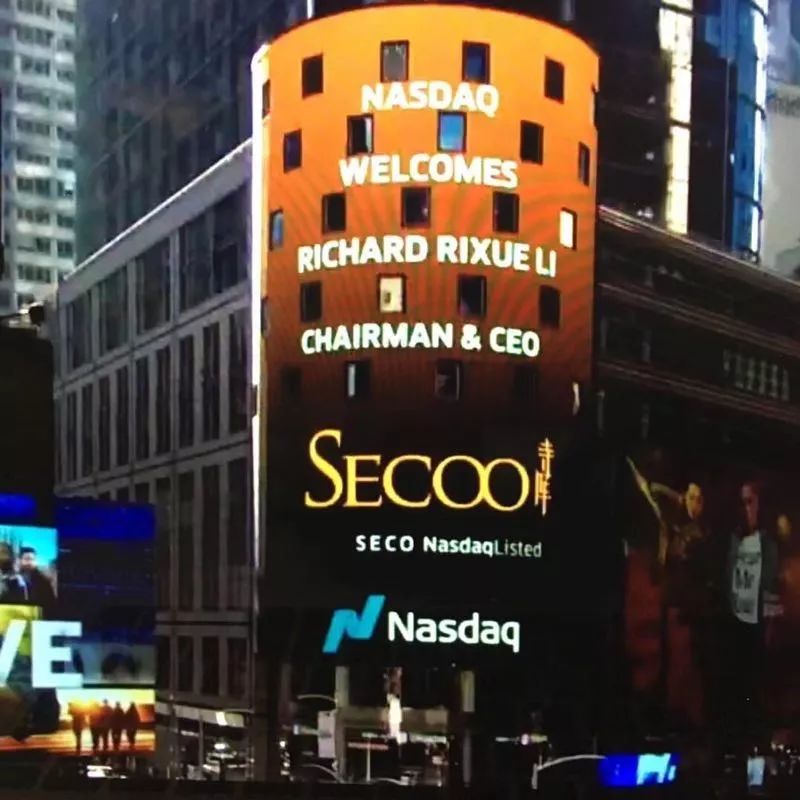 九年磨一剑，慢样本寺库出线了