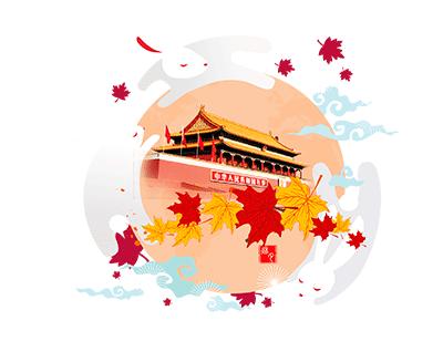 中秋国庆双节朋友的祝福语,贺国庆中秋双节快乐