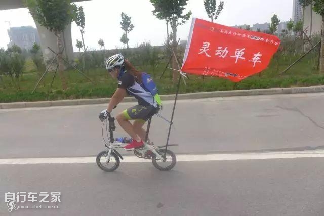 粉丝齐聚，欢畅骑行