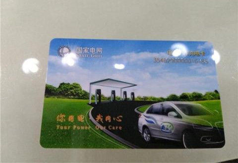 电动汽车自驾游推荐,十一出游汽车