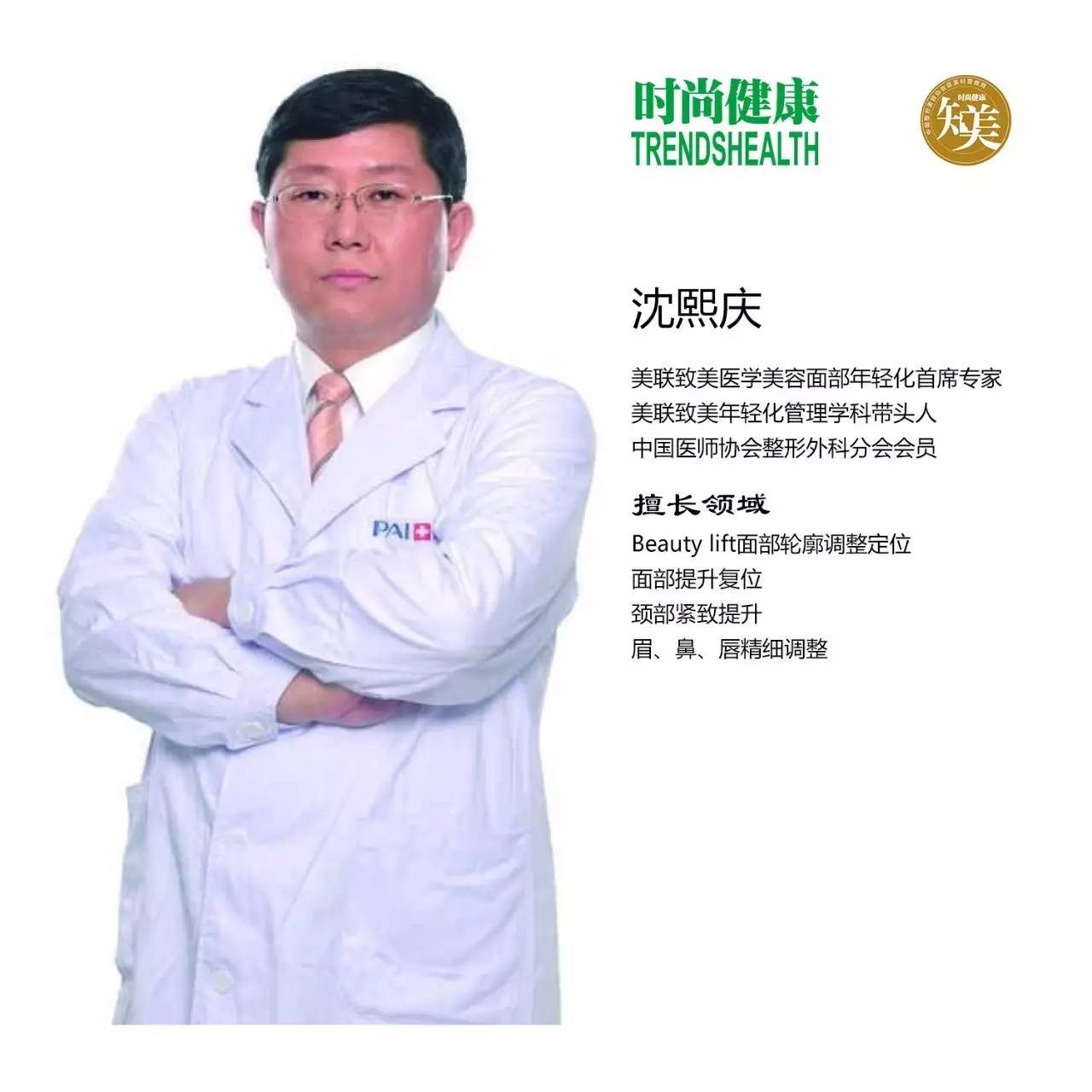 玻尿酸的正确打开方式你知道吗,玻尿酸打了一直很硬是什么问题