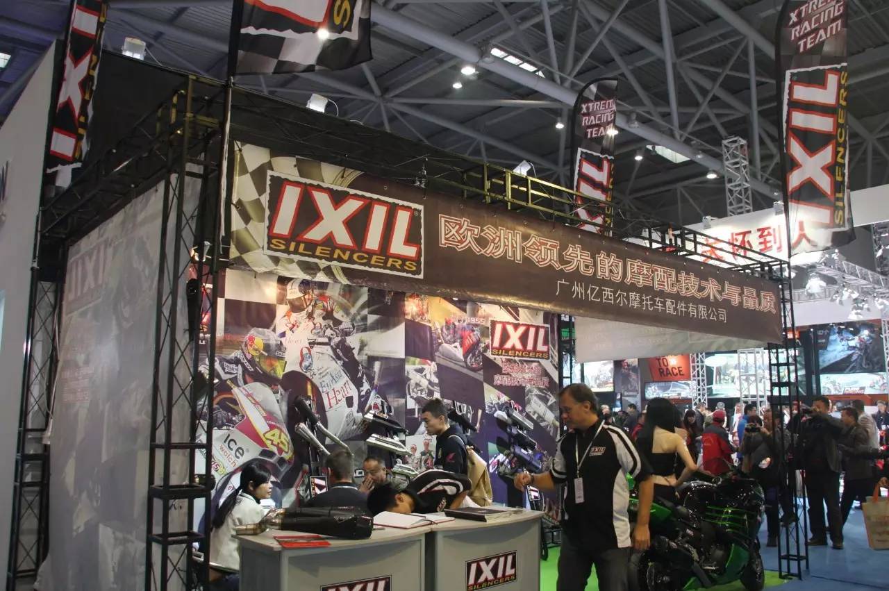 去摩博会看摩托,摩博会摩托车表演什么时候开始