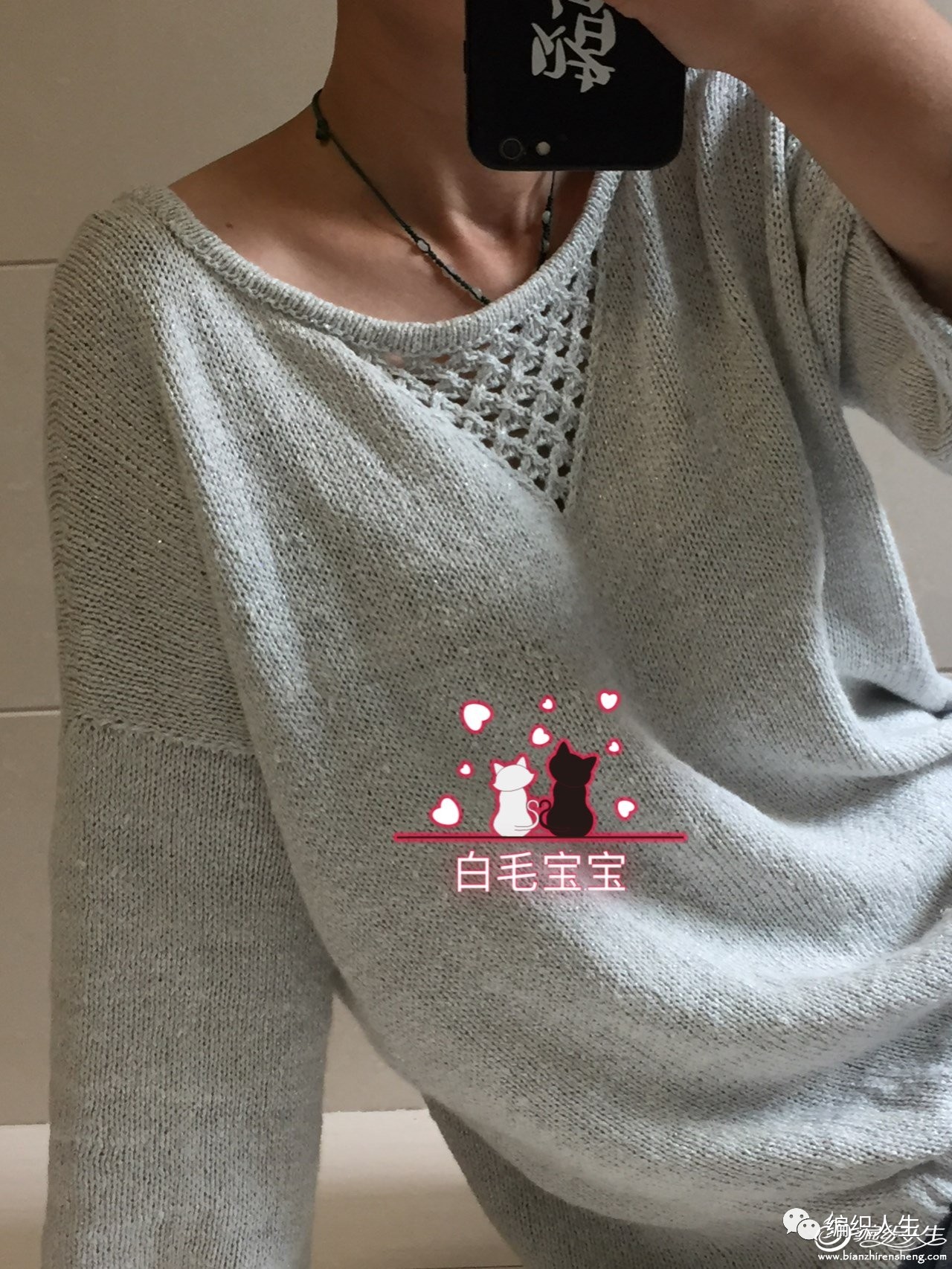 棒针休闲毛衣绞花编织视频,时尚款毛衣编织教程钩针