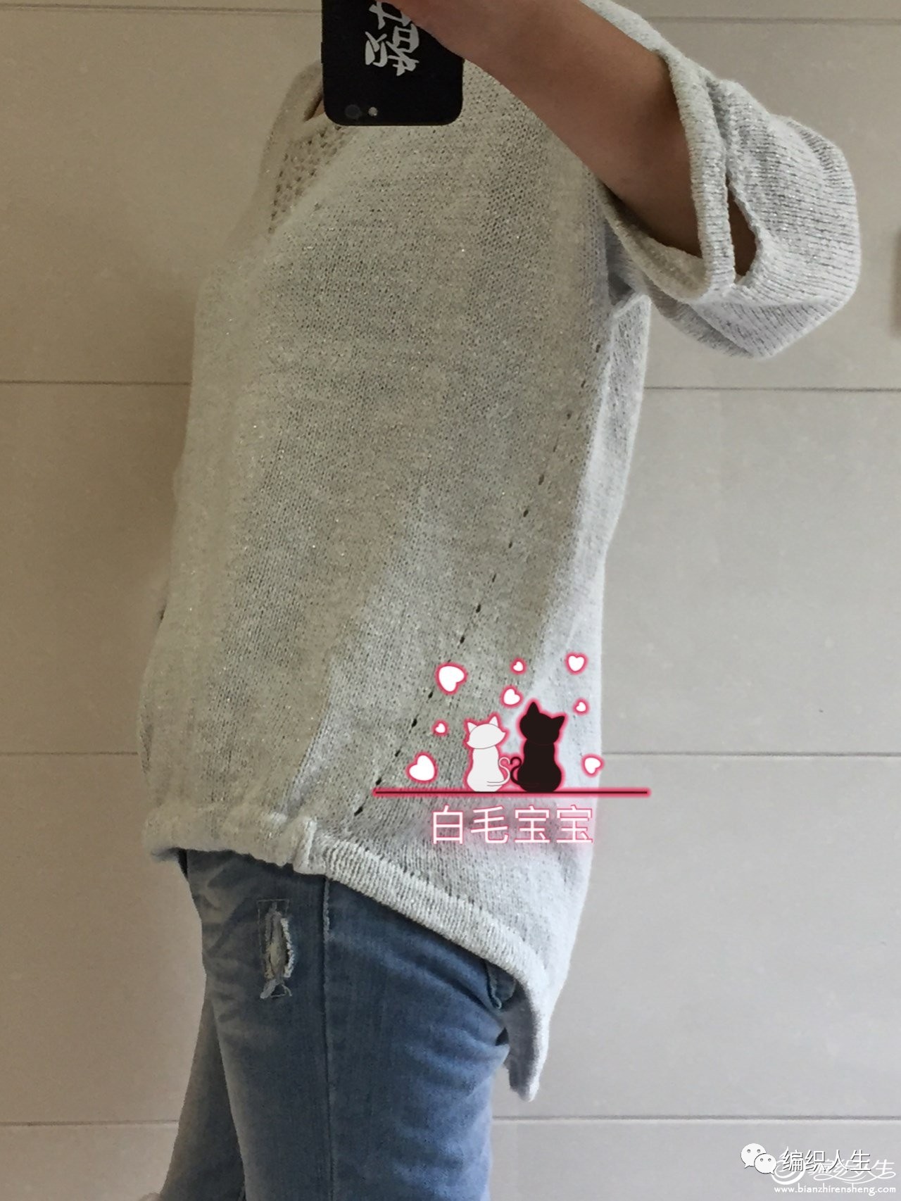 棒针休闲毛衣绞花编织视频,时尚款毛衣编织教程钩针