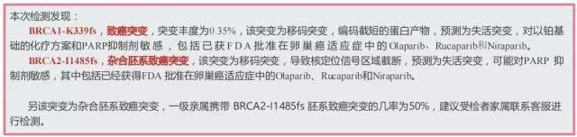 癌症检测与治疗又有新成果,癌症最新检测技术