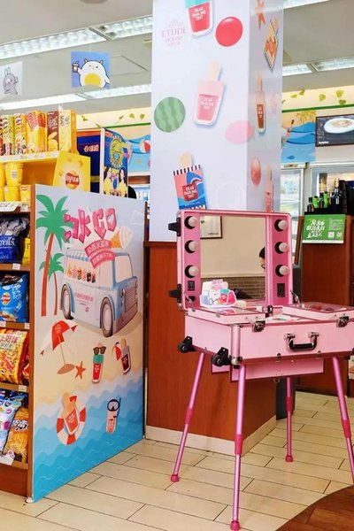 全家便利店面对新零售该怎么做,快闪便利店经营模式