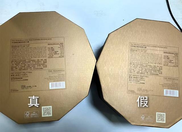 中秋将至月饼接受预定,中秋节后金九月饼会降价吗