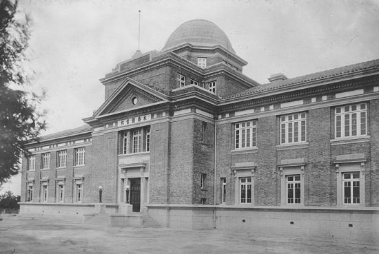 “我是爱南开的”:周恩来与南开系列学校的不解之缘