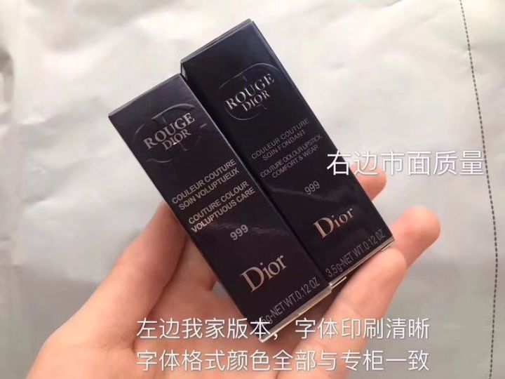 护肤品假货到底有多少,一般护肤品有假货吗