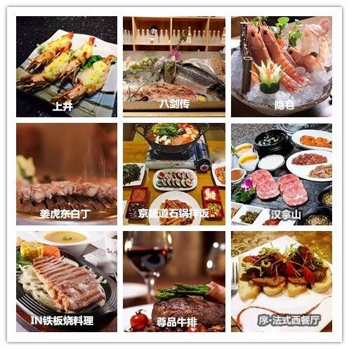 璐甸槼鍥藉簡缇庨鎺ㄨ崘,璐甸槼缇庨鍥藉簡