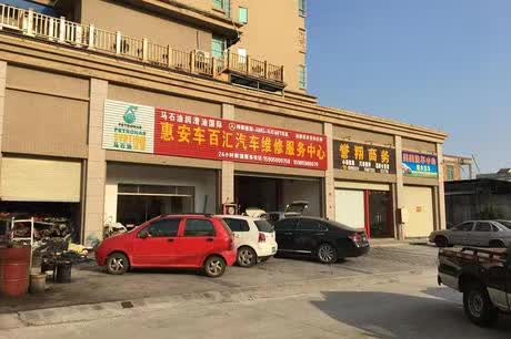 泉法拍卖｜最低起拍价十七万余元！您还在等什么？