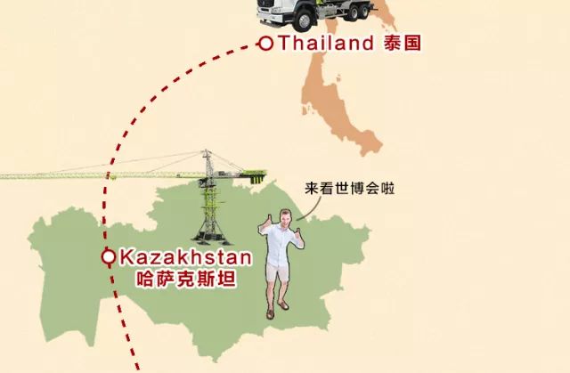 「中联廿五」一张超长长长长长长长图带你穿梭中联重科25年时光