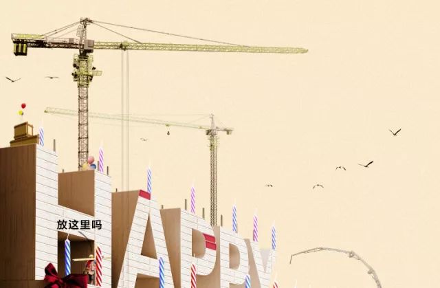 「中联廿五」一张超长长长长长长长图带你穿梭中联重科25年时光