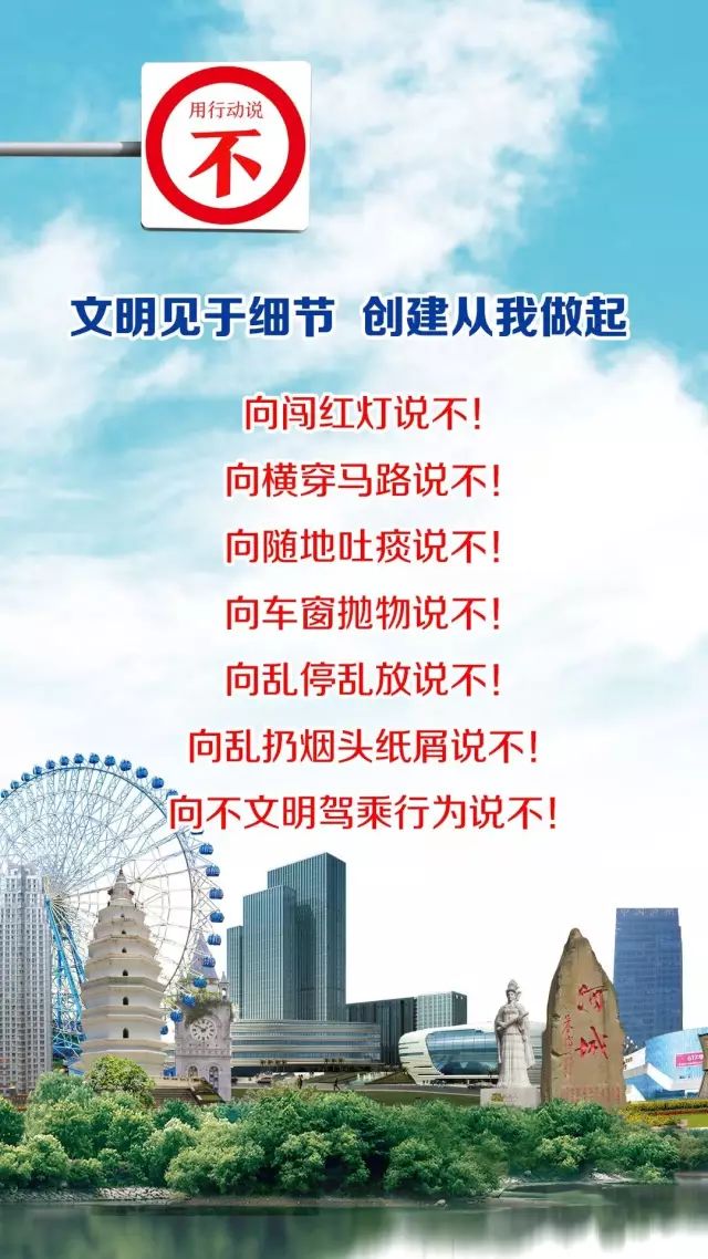 「速读泸州0929」国庆节,泸州发往全省的中短途汽车票吃紧!没买到票怎么办?