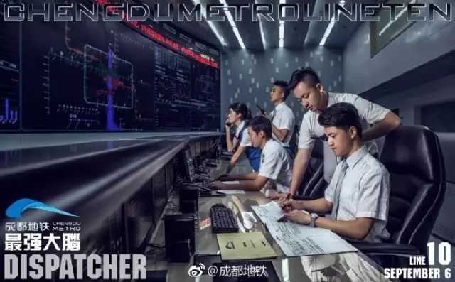 成都地铁设计天花板,成都地铁标志设计