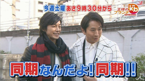 酒井法子最新动态,酒井法子现场直播视频