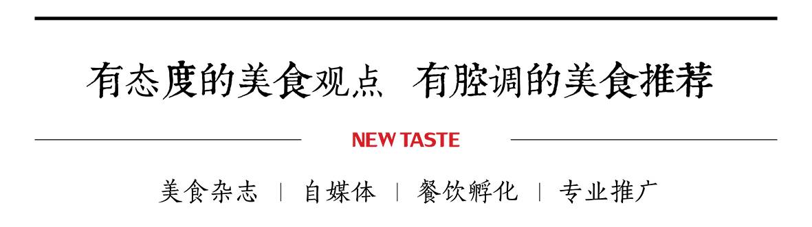 这场衣袂飘飘的古风下午茶让我知道,“抹茶控都是仙女”很有科学道理!