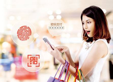 农银快e付收的钱在哪,农银快e支付