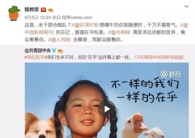 可口可乐乡村版,可口可乐公益平面广告