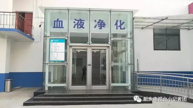 新乡跳蚤市场,新乡广播电视台小记者团收看