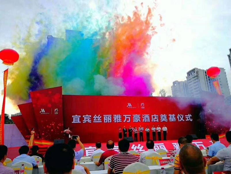 宜宾豪华型酒店推荐,宜宾最顶级酒店