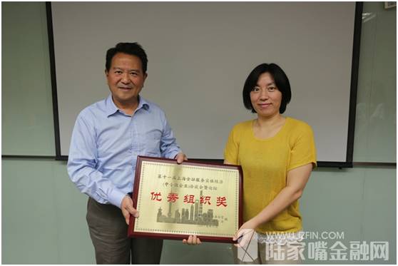 金融服务民营小微企业发展融资,聚焦金融赋能