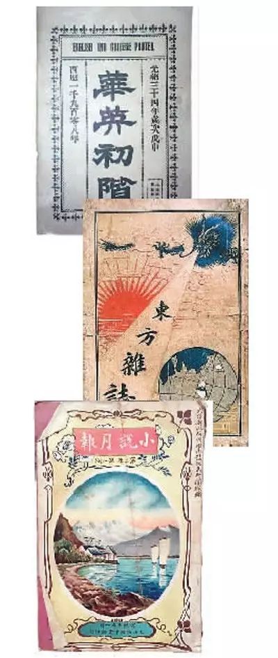 《人民日报海外版》：120岁商务印书馆，中国现代文化的重要引擎