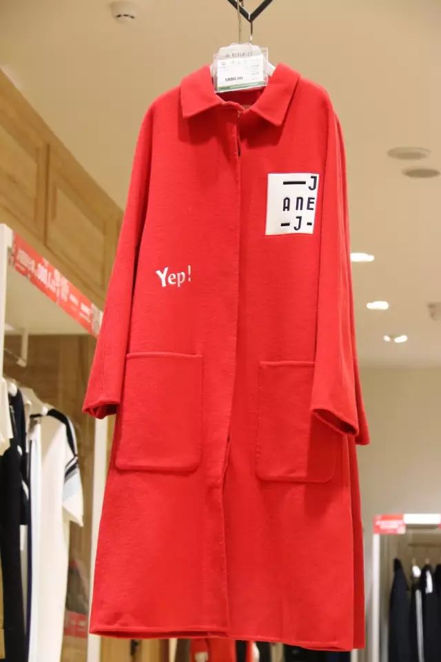 花一件钱买三件衣服,花一件的钱拿两件