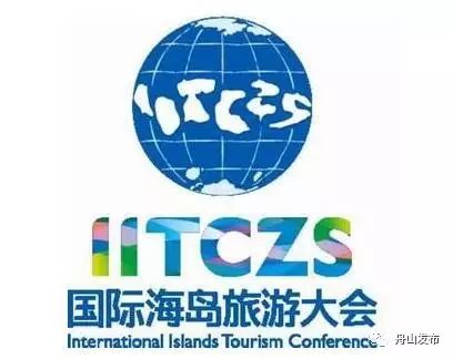 不久将来你就可以在舟山“滴滴打船”啦~