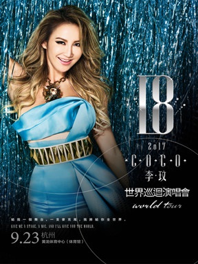 豆瓣出品:周末去哪儿·杭州|