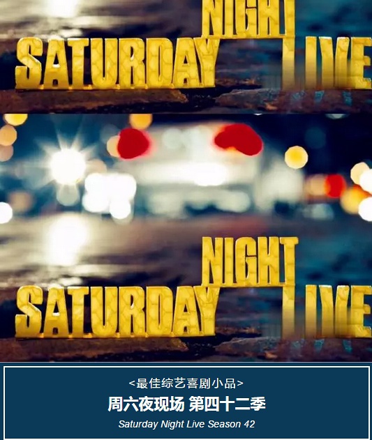 豆瓣日记完整版,艾美奖历届最佳剧集名单