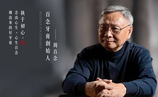 推荐一款超好用的牙膏,一款又好看又好用的牙膏