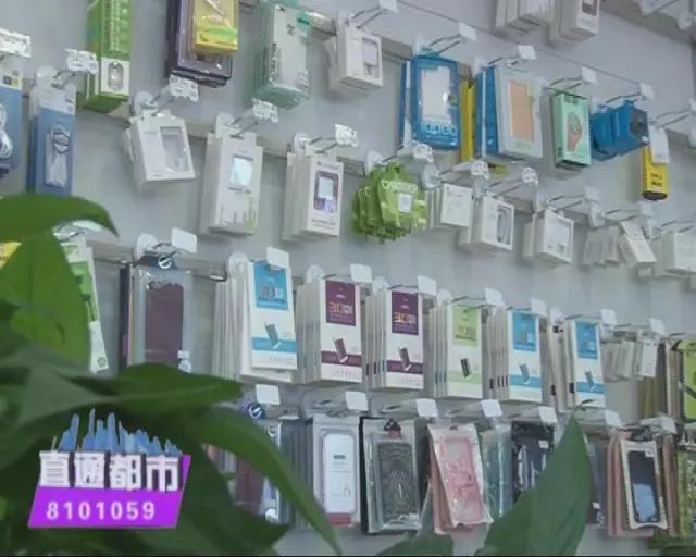 手机大卖场手机价格,手机店特惠活动