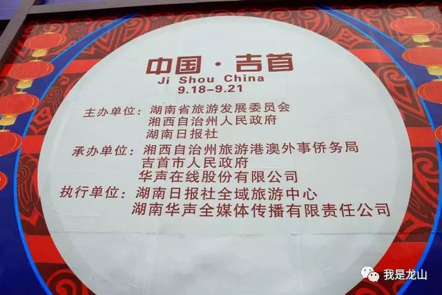 非遗展演让市民大饱眼福,文化非遗旅游大会博览会