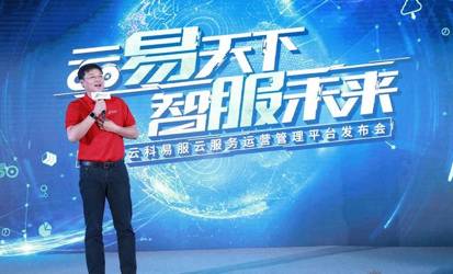 「一周头条盘点」中国软件网2017.9.18-2017.9.22